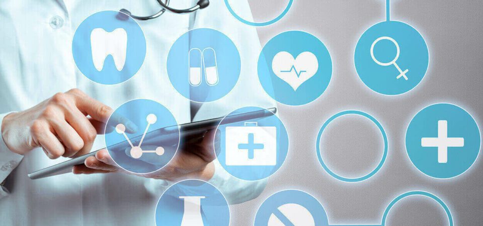 Emerging Healthcare Technology Trend